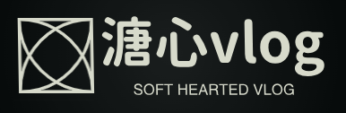糖心vlog在线教学平台｜糖心tv出品，高清视频教程免费学习